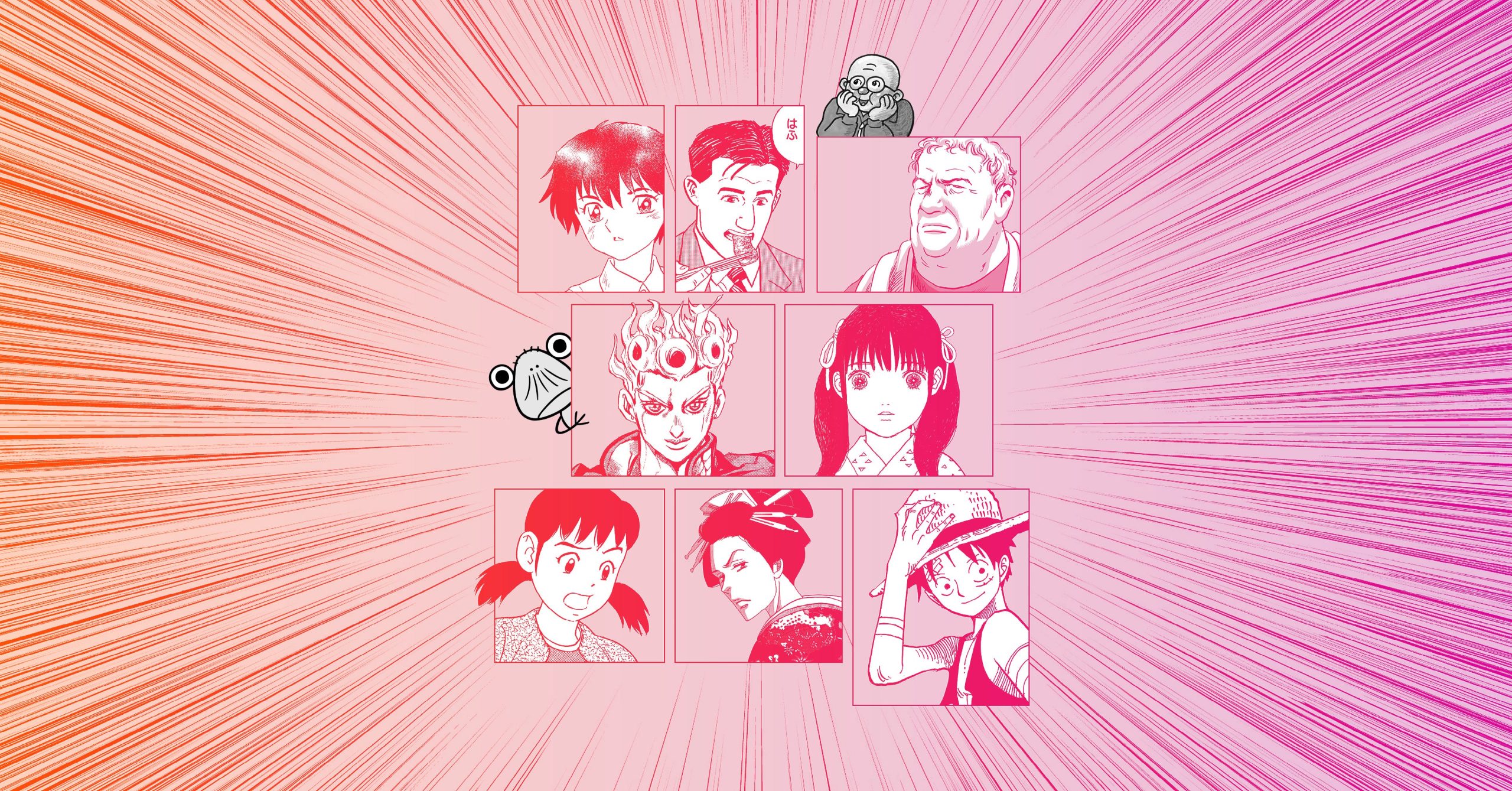 Youth 図録　D museum De Young Manga Exhibit Tour With Curator Dr. Nicole Coolidge